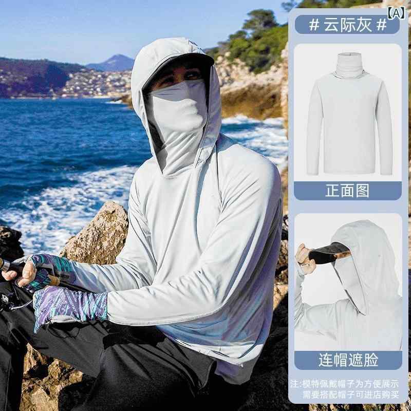 釣り服 夏用 UVカット 薄手 通気性 速乾 顔覆い付き アウトドア 長袖 軽量 吸湿 防紫外線