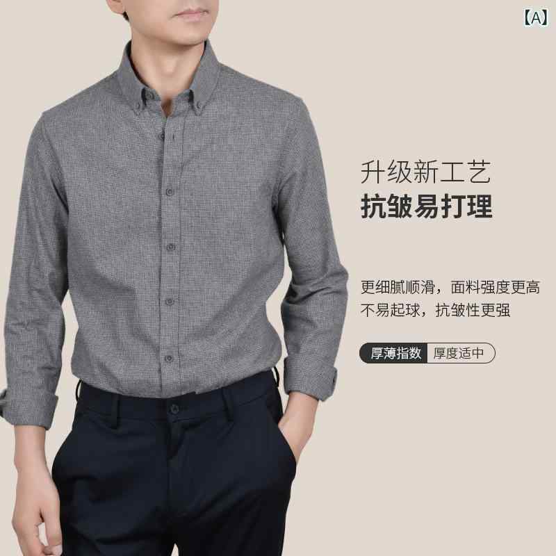 メンズ 長袖 シャツ フランネル 綿100% 起毛加工 長絨綿 ビジネス カジュアル 通勤用 普段使い 柔らかい肌触り 暖か素材 秋冬用 ソフト..