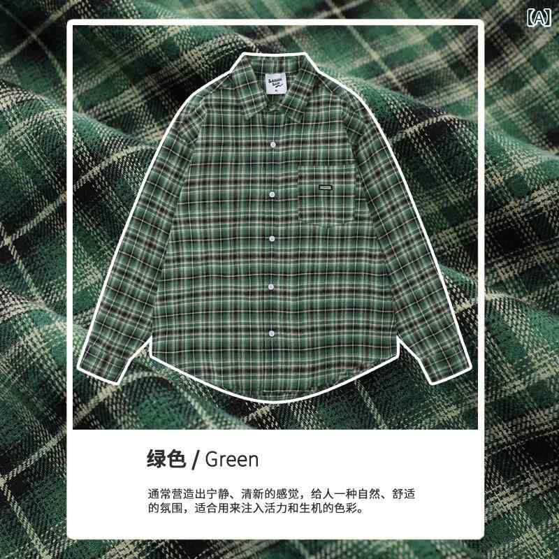 シャツ 長袖 ユニセックス 春秋 ゆったり レトロ チェック柄 起毛加工 アメリカンスタイル イギリス風 カジュアル 普段使い 暖かみ 柔らかい 素材