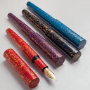 【WA291】【WANCHER】世界樹万年筆 伝統技法 犀皮漆 赤/青/紫/黒 全4色 ペン先 EF /F /M /B 【即納 送料無料 ワンチャー ブランド 正規品 日本 工芸品 保証】