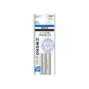 【TO06】【TOMBOW/トンボ】MONO GRAPH/モノグラフ・モノグラフマルチ用 替え消しゴム ER-MG 【即納/宅配便・ミニゆうパケット 正規品 製...