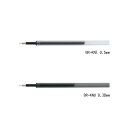 【TO16】【TOMBOW/トンボ】油性ボールペン 替芯 BR-KNE 33 / BR-KNU 33 黒 0.38mm / 0.5mm 【即納/宅配便・ミニゆう...