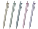 【TO25】【TOMBOW / トンボ】2023年 限定色 アッシュ MONOgraph / モノグラフ「ライトボールペン」油性 0.5ミリ 全5色 BC-MG...
