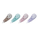 【TO32】【TOMBOW / トンボ】MONO CC / モノCC カラータイプ 5mm 修正テープ 全4色 使い切りタイプ CT-CC5C【即納/宅配便・ミ...