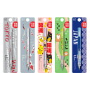 【TO49】【TOMBOW / トンボ】日本限定デザイン フレノック式 MONOgraph / モノグラフ 0.5mm 全5種 DPA-163 【即納/宅配便・...