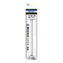 【TO69】【TOMBOW / トンボ】モノスティック 専用 替え消しゴム 2本入り ER-KM 【即納 宅配便 ミニゆうパケット 正規品 消耗品 日本製 国産...
