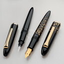 【S28】【SAILOR/セーラー】特別生産品 限定「優美蒔絵ふでDEまんねん イルミネイト 55度」「プロフィット筆ペン」特殊ペン先 手紙 イラスト はがきな...