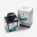 【S322】【SAILOR / セーラー】万年筆用 限定 オリジナル ボトルインク ターコイズ 50ml 【即納/宅配便のみ対応 染料インク Turquoise...