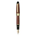 【S397】【SAILOR / セーラー】数量限定300本 King Profit / キングプロフィット ブライヤー 万年筆 10-7153-400 2024...