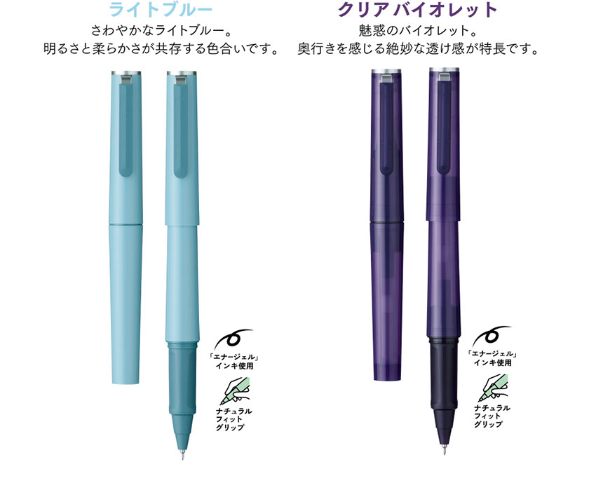 Photo de TUZU Ballpoint Pen