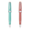 【S404】【SAILOR / セーラー】限定販売 海の万年筆 21金 ペン先 MF(中細) / M(中字) SATELLITE CRAYON PROJECT「...