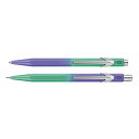 【CDA17】【CARAN d'ACHE / カランダッシュ】数量限定 849 オーロラ ギフトセット ボールペン + メカニカルペンシル 0.5mm 8490...