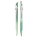 【CDA33】【CARAN d'ACHE / カランダッシュ】限定 ミスティフォレスト ギフトセット ボールペン メカニカルペンシル0.5mm 8490-706...