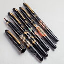 【KUR46】【Kuretake / 呉竹】万年毛筆 蒔絵物語 5種 鶴寿千歳/鶴寿 黒/毬遊び 黒/華舞妓 黒/扇面 黒 イタチ毛使用の特別生産品 DA038...