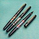 【KUR50】【Kuretake / 呉竹】万年毛筆 蒔絵物語 正倉院の宝物をモチーフにした新デザイン 3種 春色萬里 / 鳥歌花舞 / 含綬鳥 DU185【即...
