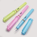 【LA149】【LAMY / ラミー】Safari / サファリ 2023年限定色 スプリンググリーン / アクアスカイ / ライトローズ 万年筆 EF/ F/ M【即納/宅配便 ミニゆうパケット対応 ドイツ】