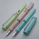 2500円ぽっきり!ポッキリ価格!【LA81】【LAMY/ラ...