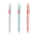 【MIT117】【MITSUBISHI / 三菱】KURUTOGA KS / クルトガ KS uni × HARIBO 数量限定 シャープペンシル 0.5mm ...