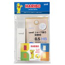 【MIT118】【MITSUBISHI / 三菱】uni / ユニ シャープ替芯 ケースuni × HARIBO 数量限定 UL-SD【即納/宅配便・ミニゆうパ...