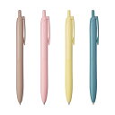 【MIT130】【MITSUBISHI / 三菱】JET STREAM / ジェットストリーム シングル 0.5mm ノック式 ボールペン SXN-LS-05【...