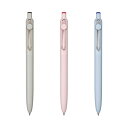 【MIT150】【MITSUBISHI / 三菱】uni-ball ZENTO / ユニボール ゼント ベーシックモデル 0.38mm / 0.5mm ノック式...