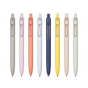 【MIT151】【MITSUBISHI / 三菱】uni-ball ZENTO / ユニボール ゼント スタンダードモデル 0.38mm / 0.5mm ノック...