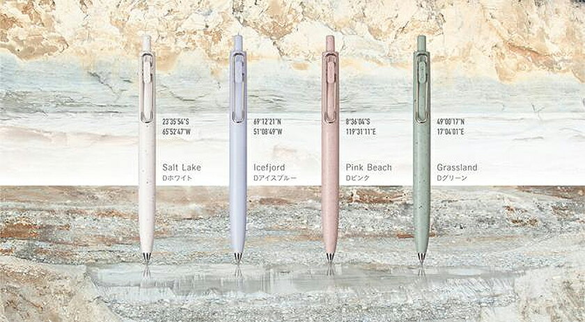 Foto de uni-ball One F (Tekusucha Colour)