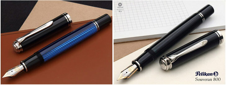 【楽天市場】【即納】【PELIKAN/ペリカン】ペリカン スーベレーンM805万年筆 ブルー縞 / ブラック M805はクリップやリングが