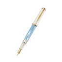 【PEL213】【PELIKAN / ペリカン】2023年 特別生産品 Classic / クラシック M200 パステルブルー 万年筆 1200本限定【即納 / 宅配便対応 ドイツ 筆記具 送料無料 水色】