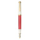 ペリカン 【PEL216】【Pelikan / ペリカン】2023年 特別生産品 スーベレーン M600 レッドホワイト 万年筆 800本限定 EF/F/M/B【即納 送料無料 保証 ドイツ Germany 18金 赤縞 高級筆記具】