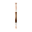 【PEL229】【PELIKAN / ペリカン】2024年 特別生産品 Classic / クラシック M200 Copper / コッパー 万年筆 EF(極細) / F(細字) / M(中字) / B(太字)【即納 / 宅配便対応 ドイツ 筆記具 送料無料 ラメ ブラウン】