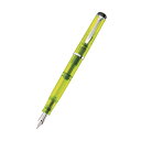 【PEL251】【PELIKAN / ペリカン】Classic / クラシック M205 Duo Neon / デュオ ネオン 万年筆 BB(極太) ハイライタ...