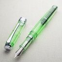 【PBS39】【PENBBS】新作 バキューマティック機構搭載 アクリル万年筆 F(細字) Mojito/莫吉托 透明度の高いアクリルボディが魅力 No.500【即納 宅配便 ミニゆうパケット対応 アクリル デモンストレーター 透明軸】