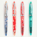 【PBS75】【PENBBS】カラフルなアクリル 万年筆 F(細字) M(中字) コンバーター式 No.480【即納 宅配便・ミニゆうパケット対応 マーブル軸 ...