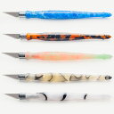 【PBS78】【PENBBS】デザインナイフ 5色 No.481 切り絵や消しゴムハンコなどの細かいデザインに【即納/宅配便・ミニゆうパケット対応 デザインカッ...