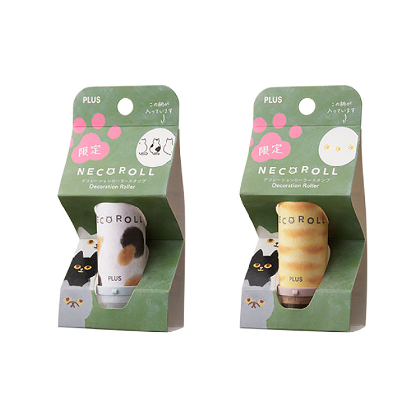 ��PS8�ۡ�PLUS / �ץ饹��DECORATION ROLLER NECO ROLL / �ͥ������� �ǥ��졼���������顼������� �Ȥ��ڤ꥿���� ��7��...