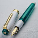 【S194】【WANCHER×...