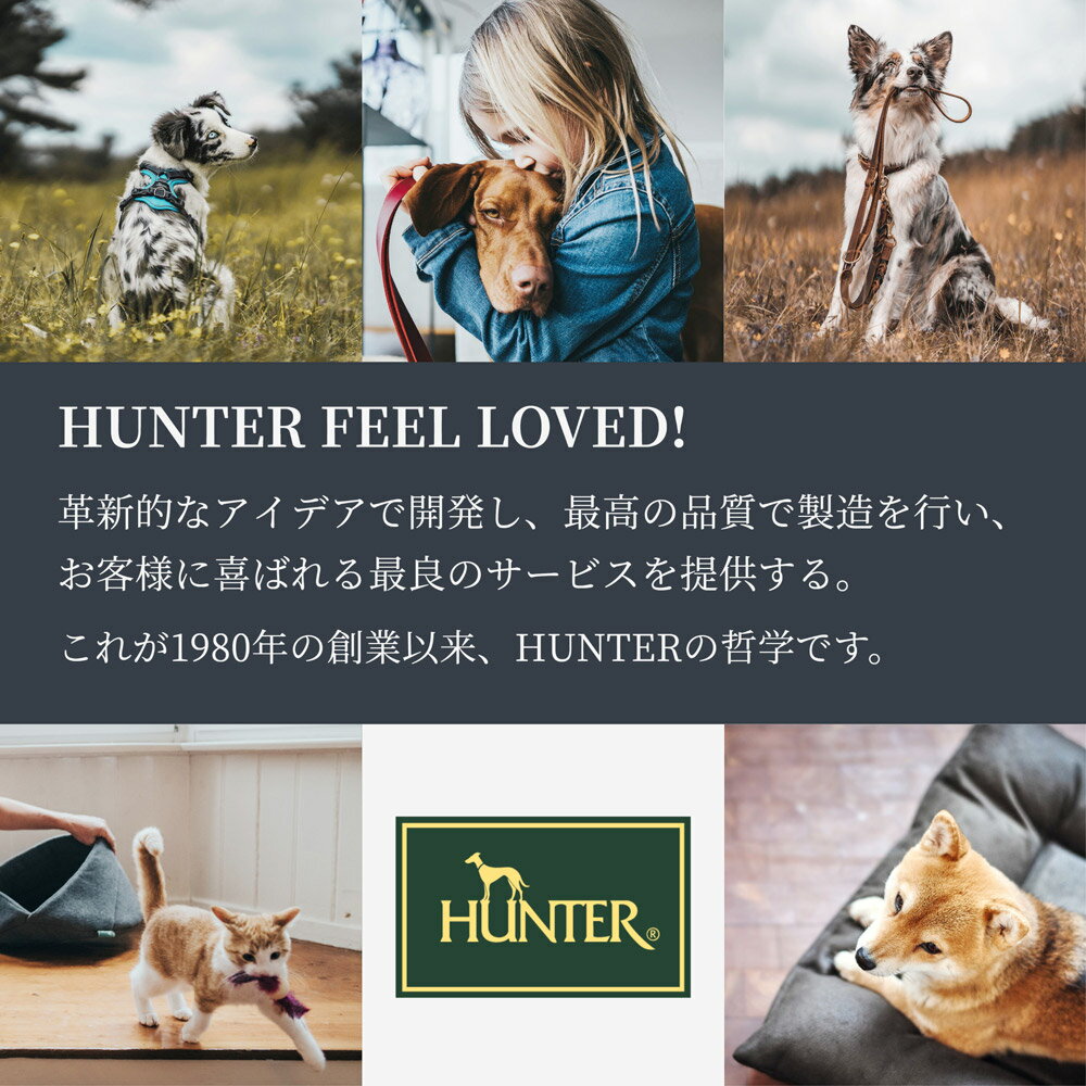 HUNTER（ハンター）『ナイロンロープフリースタイルトレーニングリード』