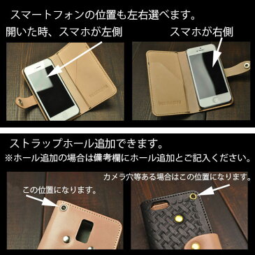 Galaxy S20 Plus SC-52A/SCG02【スマホケース　手帳型　スパイダー　蜘蛛柄】【メール便送料無料】【スマホケース　オリジナル】【スマホカバー】【オーダーメイド本革レザーケース】【シンプル】【ハンドメイド】【手帳型ケース】【スマートホンケース】かっこいい