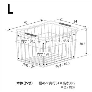 ステンレスバスケット(L)×2個DS6318-8frames&sons取っ手付きかごカゴワイヤーバスケットスチールかご収納インテリア