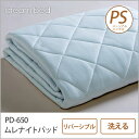 h[xbh xbhpbh p[\iVO PD-650 iCg-1 pbh PS ~pbh ~pbg xbgpbg h[xbh dreambed l炵 1l炵 V