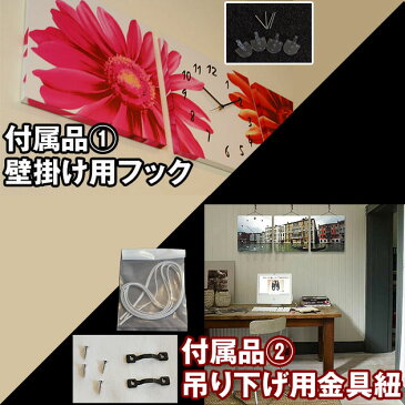 壁掛け時計 日本初!300種類以上のデザインから選ぶパネルクロック◆3枚のアートパネルの壁掛け時計◆hOur Design Z3907 【花】【代引不可】 送料無料