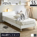 Lepus I RZg LEDƖtxbh 20cm|PbgRC}bgXZbg Z~VO ؐ ̂xbh | xbh bO^Cv {t }bgXZbg Z~VOTCY Z~VOxbh XmRxbh