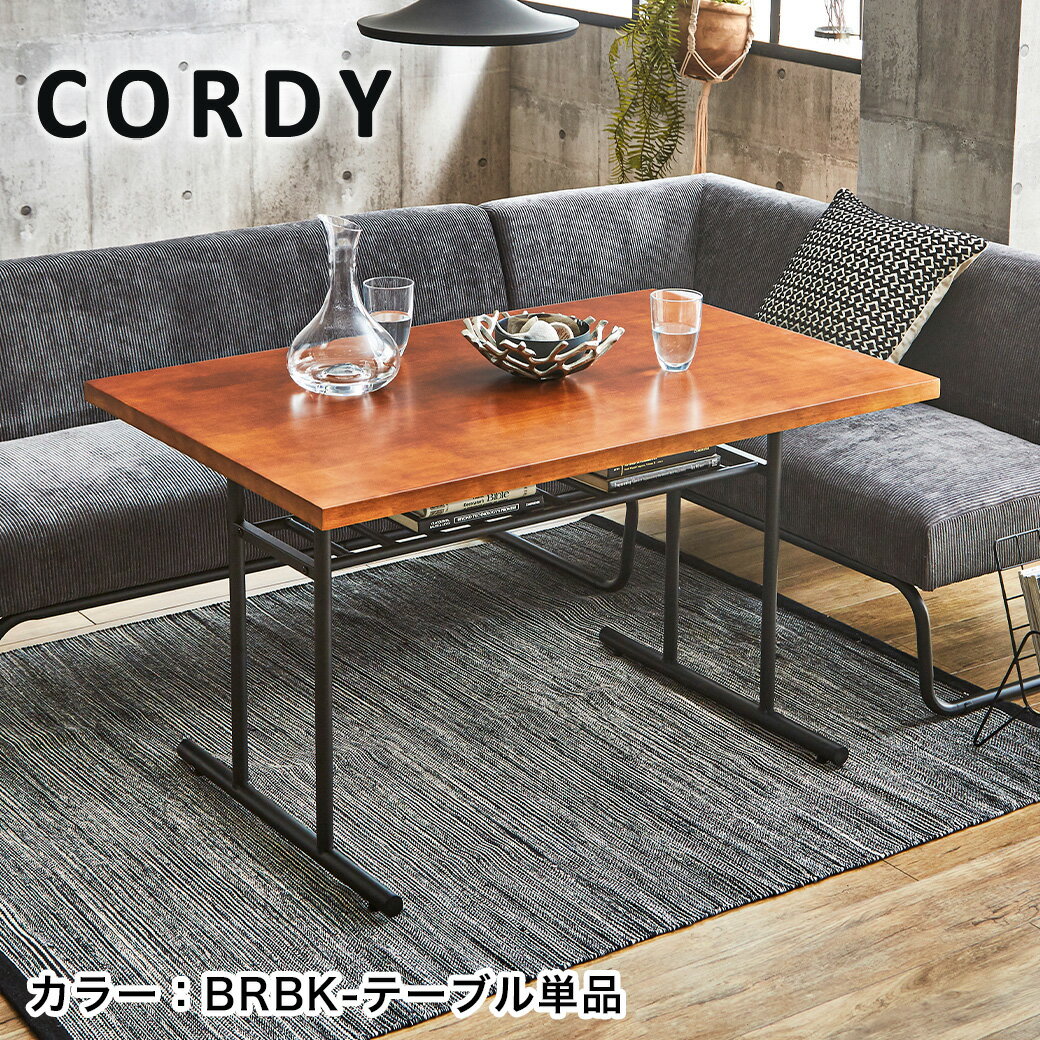 楽天市場】cordy ベッドフレームの通販