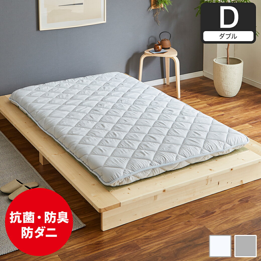 楽天市場】マットレス 120 x 195の通販