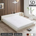 Platform Bed [xbh Z~_u iCge[uL() 25cm |PbgRC}bgXt ItRZg2 ؐxbh tAxbh Xe[Wxbh ̂ X^CbV yxbh+iCge[u+}bgXz tA[xbh