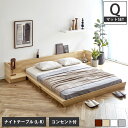 Platform Bed [xbh NC[ iCge[uLR(E) 15cm |PbgRC}bgXt ItRZg2 ؐxbh tAxbh Xe[Wxbh ̂ X^CbV yxbh+iCge[u+}bgXz tA[xbh