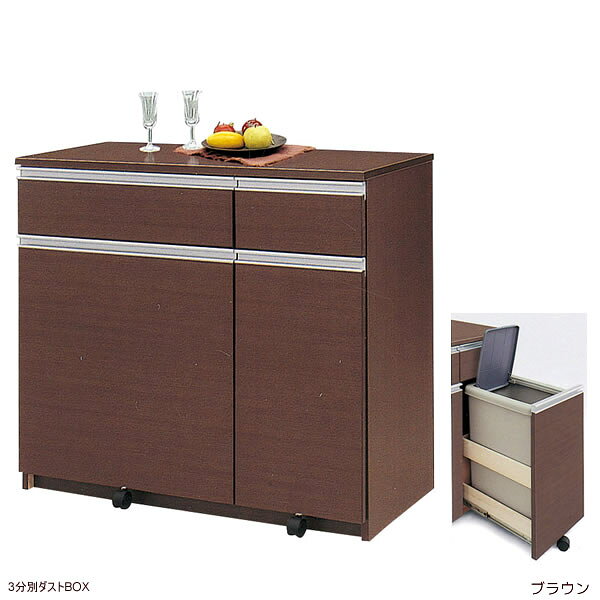 アルビナ3分別ダストBOX 分別ごみ箱 3分別 ダストボックス カウンター 木製 ゴミ箱 キャスター付 45Lフタ付ペール3個入 キッチンダストボックス ごみ箱【大型家具便】【日時指定不可】