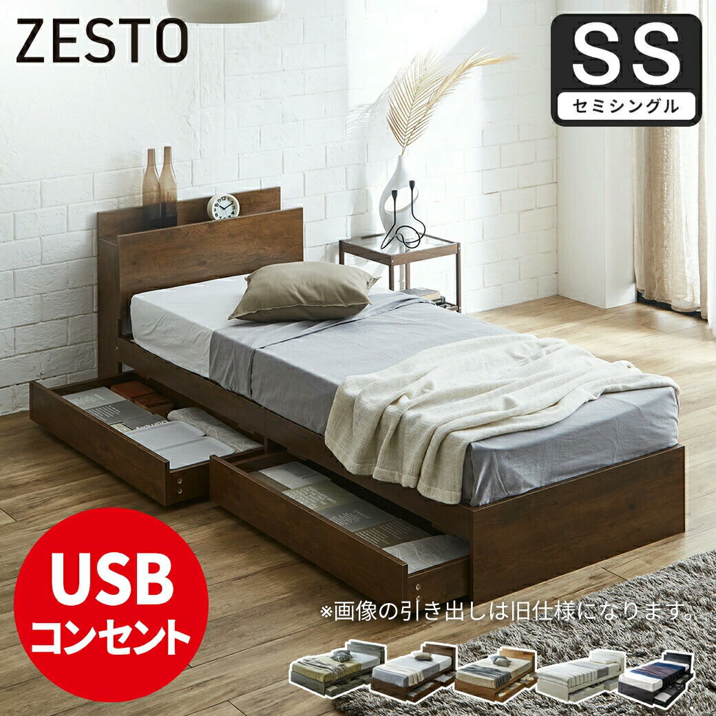 14012478_rt-br.jpg