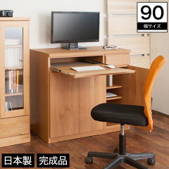 https://thumbnail.image.rakuten.co.jp/@0_mall/huonest/cabinet/izm10/16050552.jpg